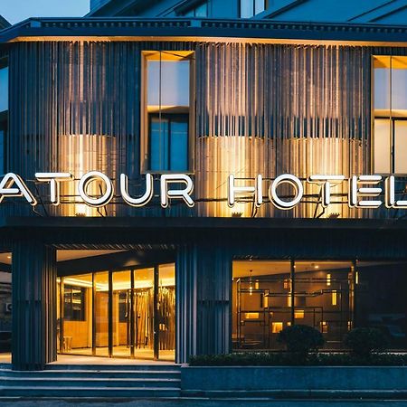 Atour Hotel South Bund Шанхай Экстерьер фото