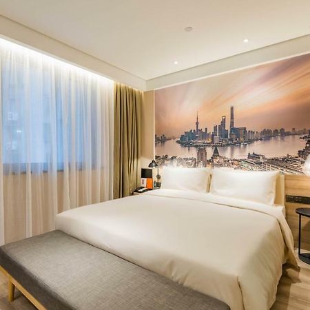 Atour Hotel South Bund Шанхай Экстерьер фото