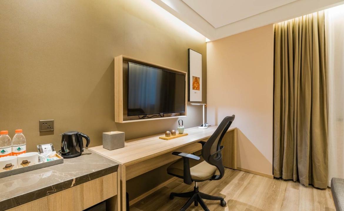 Atour Hotel South Bund Шанхай Экстерьер фото