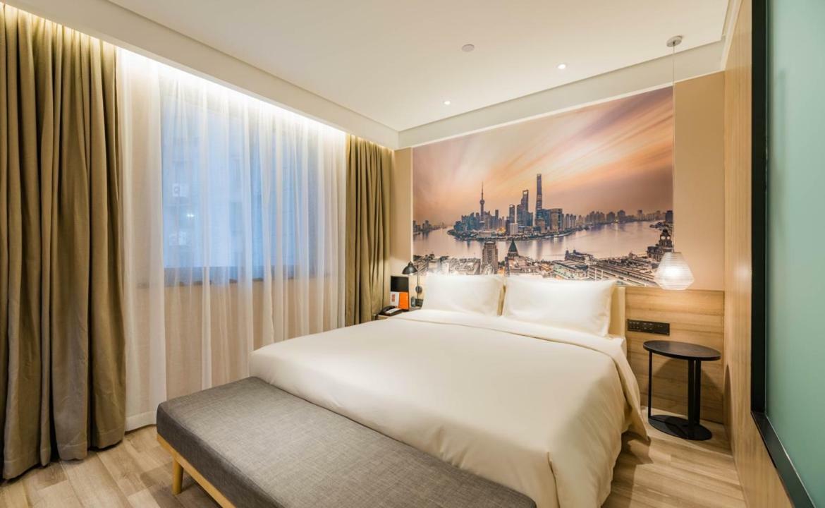 Atour Hotel South Bund Шанхай Экстерьер фото