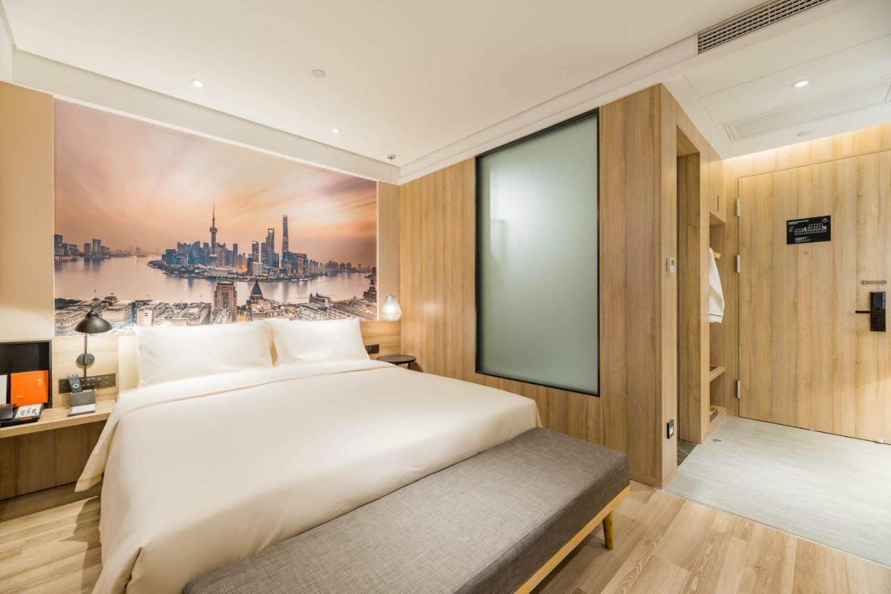Atour Hotel South Bund Шанхай Экстерьер фото