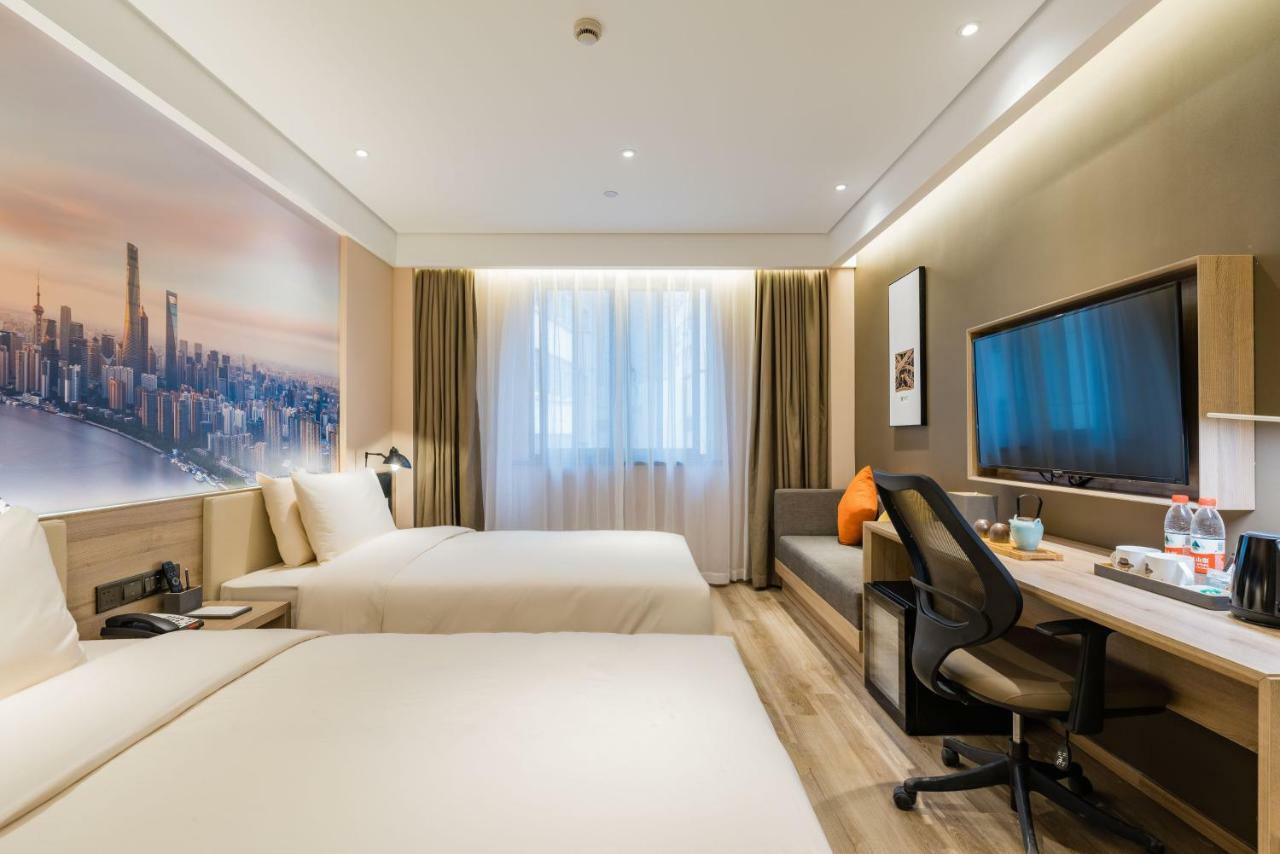 Atour Hotel South Bund Шанхай Экстерьер фото