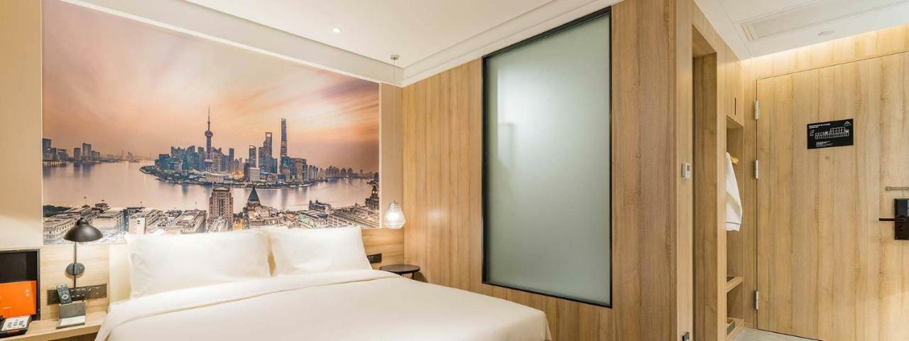 Atour Hotel South Bund Шанхай Экстерьер фото