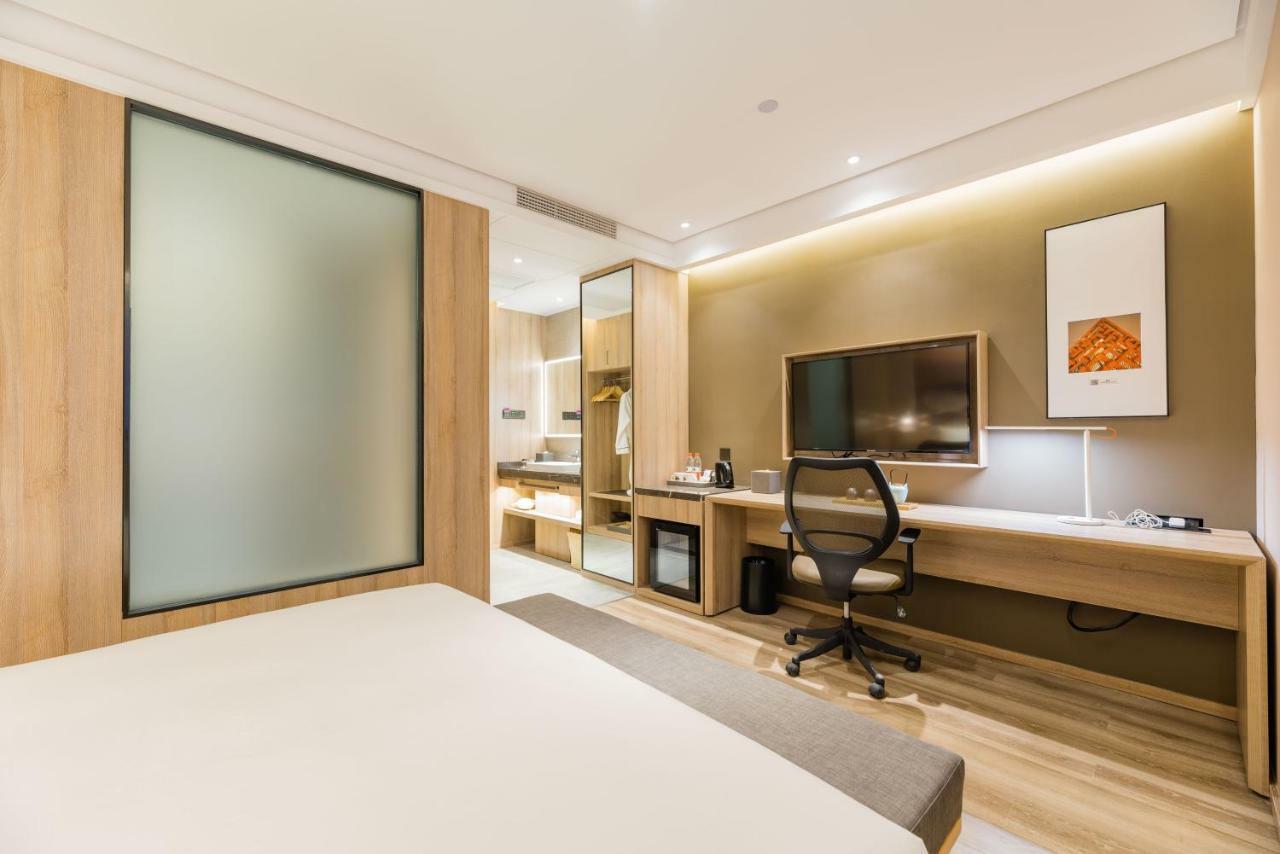 Atour Hotel South Bund Шанхай Экстерьер фото