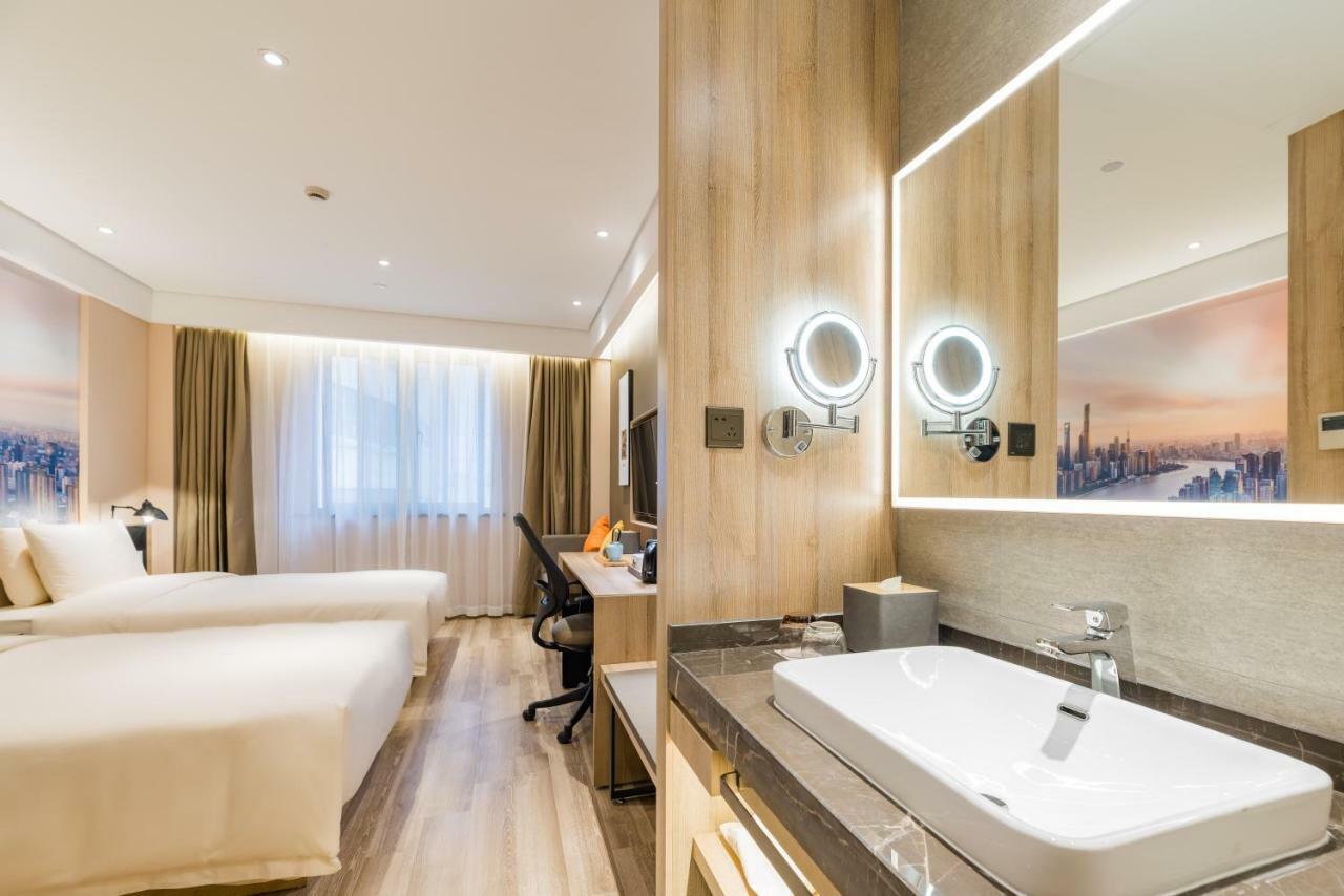 Atour Hotel South Bund Шанхай Экстерьер фото