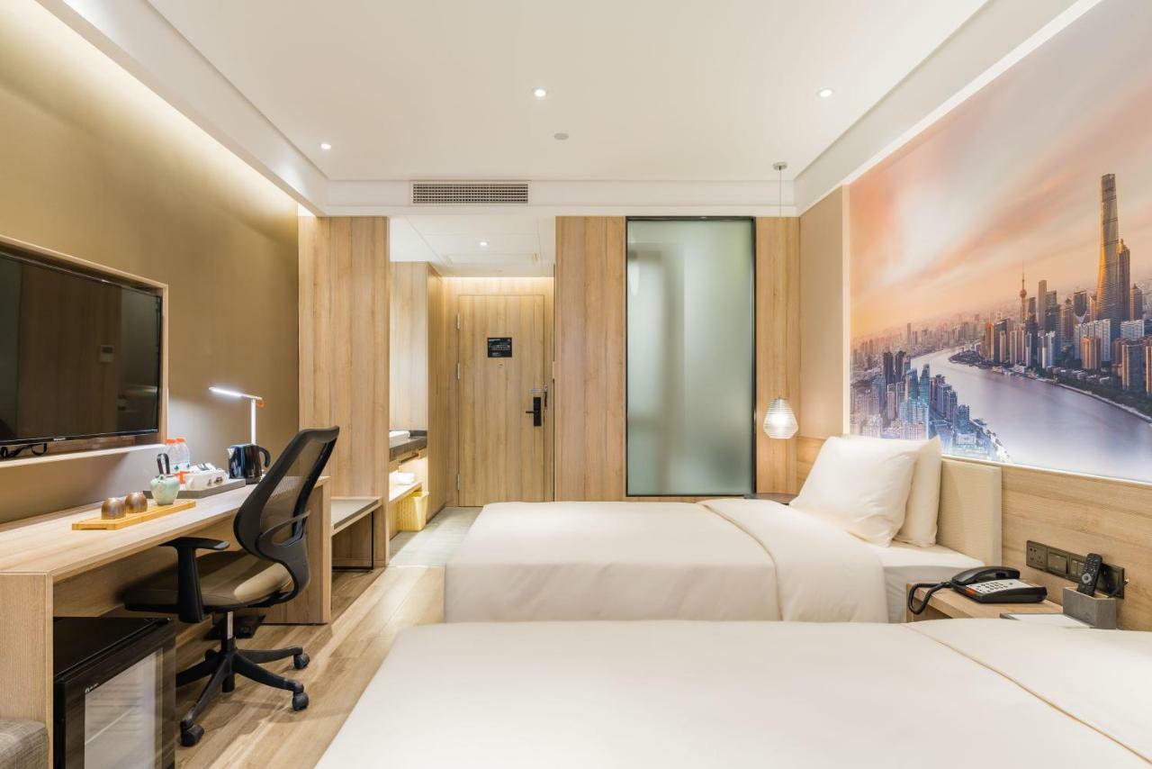 Atour Hotel South Bund Шанхай Экстерьер фото