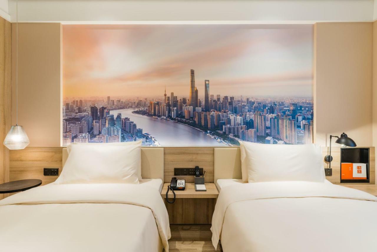 Atour Hotel South Bund Шанхай Экстерьер фото