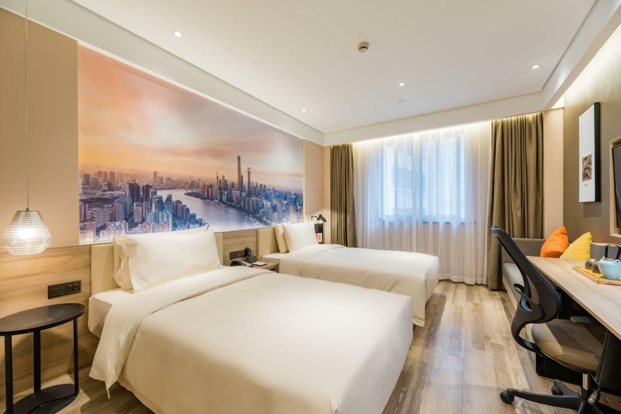 Atour Hotel South Bund Шанхай Экстерьер фото